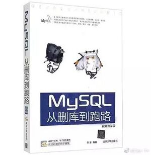 Ptilopsis delete.jpg