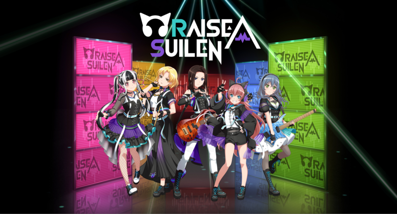 RASBack.png