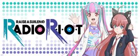 RAS Radio.jpg