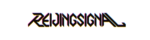 REIJINGSIGNAL logo.png