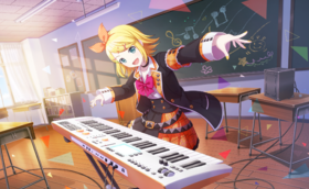 RIN ln.png