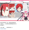 涉及抄襲爭議的作品(3)