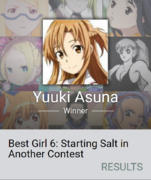 2019年 结城明日奈 刀剑神域