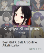 2020年 四宫辉夜 辉夜大小姐想让我告白