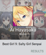 2022年 早坂爱 辉夜大小姐想让我告白