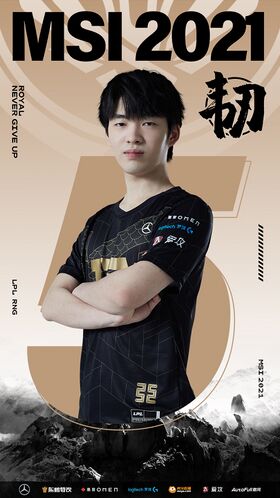 RNGcryin 2021MSI.jpg