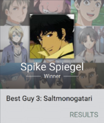 2017年 斯派克·斯皮格尔 星际牛仔