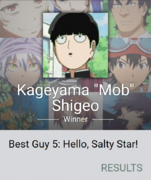 2019年 影山茂夫 灵能百分百