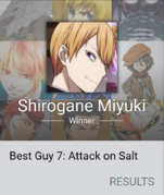 2021年 白银御行 辉夜大小姐想让我告白