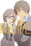 ReLIFE03.jpg