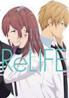ReLIFE11.jpg