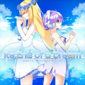 Re end of a dream1.webp