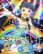Reika SR34.jpg