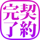 Revice template right.png