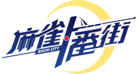 RiichiCity.png