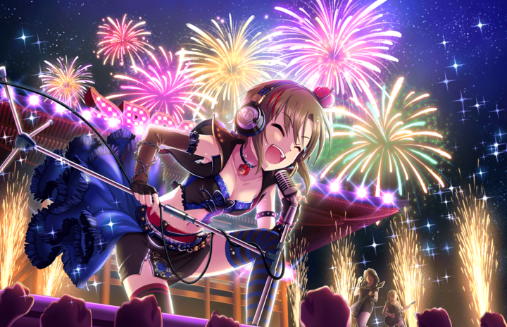 Riina SS SSR+.png