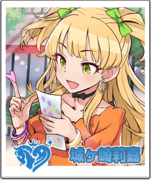 《偶像大師 POPLINKS》角色頭像