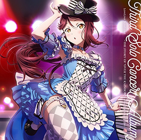 Riko solo3.png