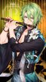 Rindou46bc6d590583.jpg