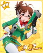 Ritsuko HN3.jpg