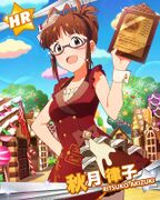 Ritsuko HR13.jpg