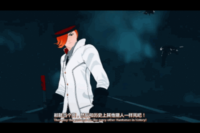 Roman Torchwick握住手杖中段和末端、改用较重的弯头部分打飞Ruby Rose，相当于移植到手杖上的半剑式。（点开查看GIF）