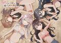 泳装视觉图