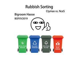 Rubbish sorting bms.png