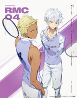 Rymansclub b4.png