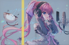 SANA EDITION Maxi Single.png