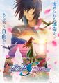 2024年6月12日 (三) 11:49版本的缩略图