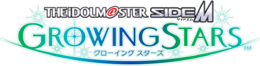 偶像大师 SideM GROWING STARS