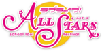 SIFAS Logo.png