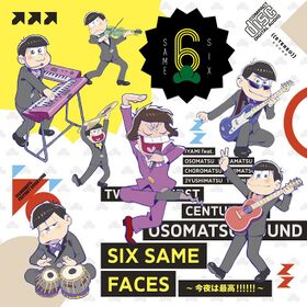 SIX SAME FACES.jpg