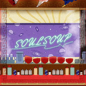 SOULSOUP GBP.png