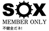 SOX-LOGO.png