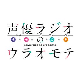 STAND BY YOU Digital.jpg