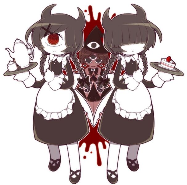 File:Saganservant.jpeg