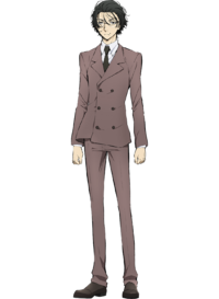 Sakaguchi Ango.png