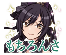 Sakuya sticker2.png