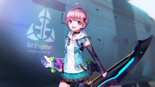 Sanyelia01.webp