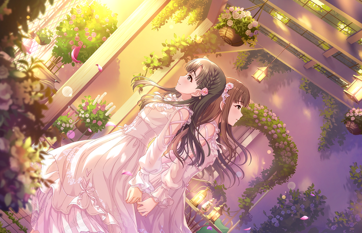 Secret Mirage Sae.png