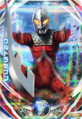 Seven 2-030.png
