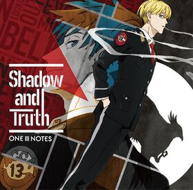 Shadow and Truth.jpg