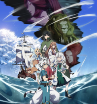 盾之勇者成名录 SEASON4