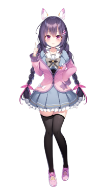 ShimoyukiShihon outer.png