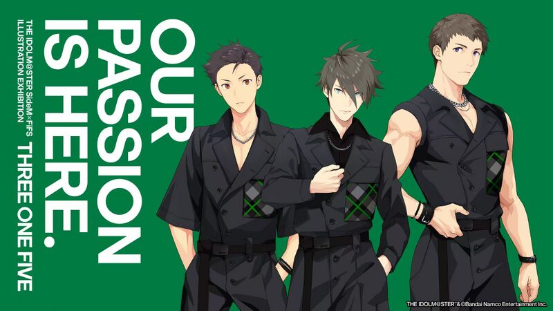 File:SideM FiFS FRAME.jpg