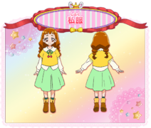 私服