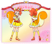 变身
