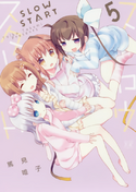 Slow Start Vol5.png